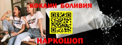 а пвп мука Рузаевка