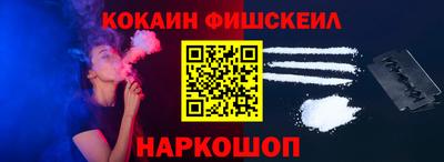 а пвп мука Рузаевка