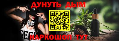 а пвп мука Рузаевка