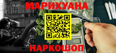 а пвп мука Рязань