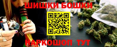 а пвп мука Рязань