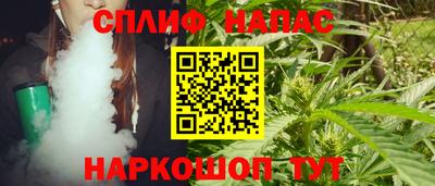 а пвп мука Рязань