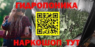а пвп мука Рязань