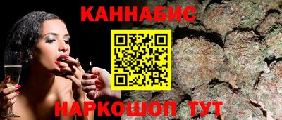 а пвп мука Рузаевка