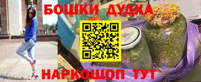 а пвп мука Рузаевка
