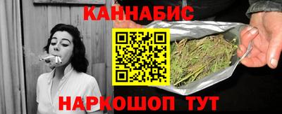 а пвп мука Рузаевка
