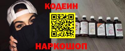 а пвп мука Рузаевка