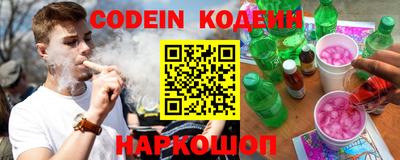 а пвп мука Рязань