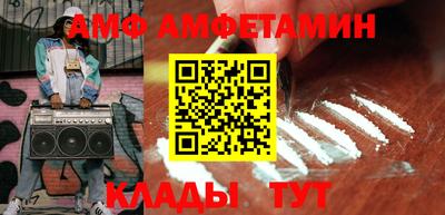 каннабис Рыбинск
