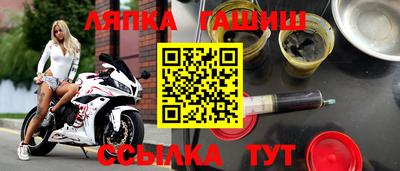а пвп мука Рязань